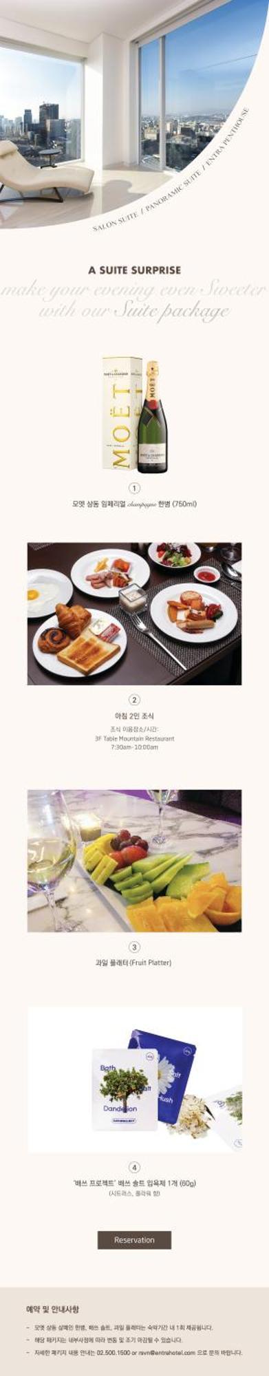 Hotel Entra Gangnam Seoul Eksteriør bilde